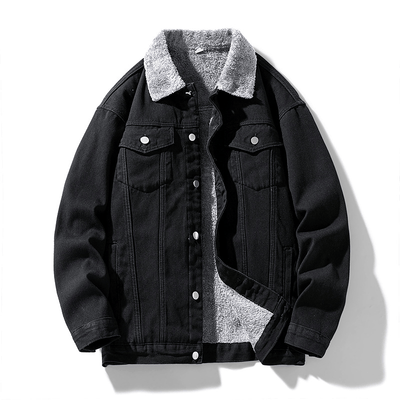Elegant Fleece Denim Jacket